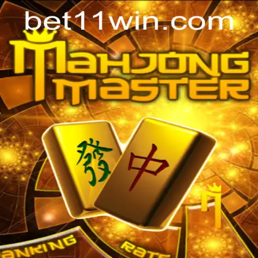 Explorando o Fascinante Mundo do MahJongMaster